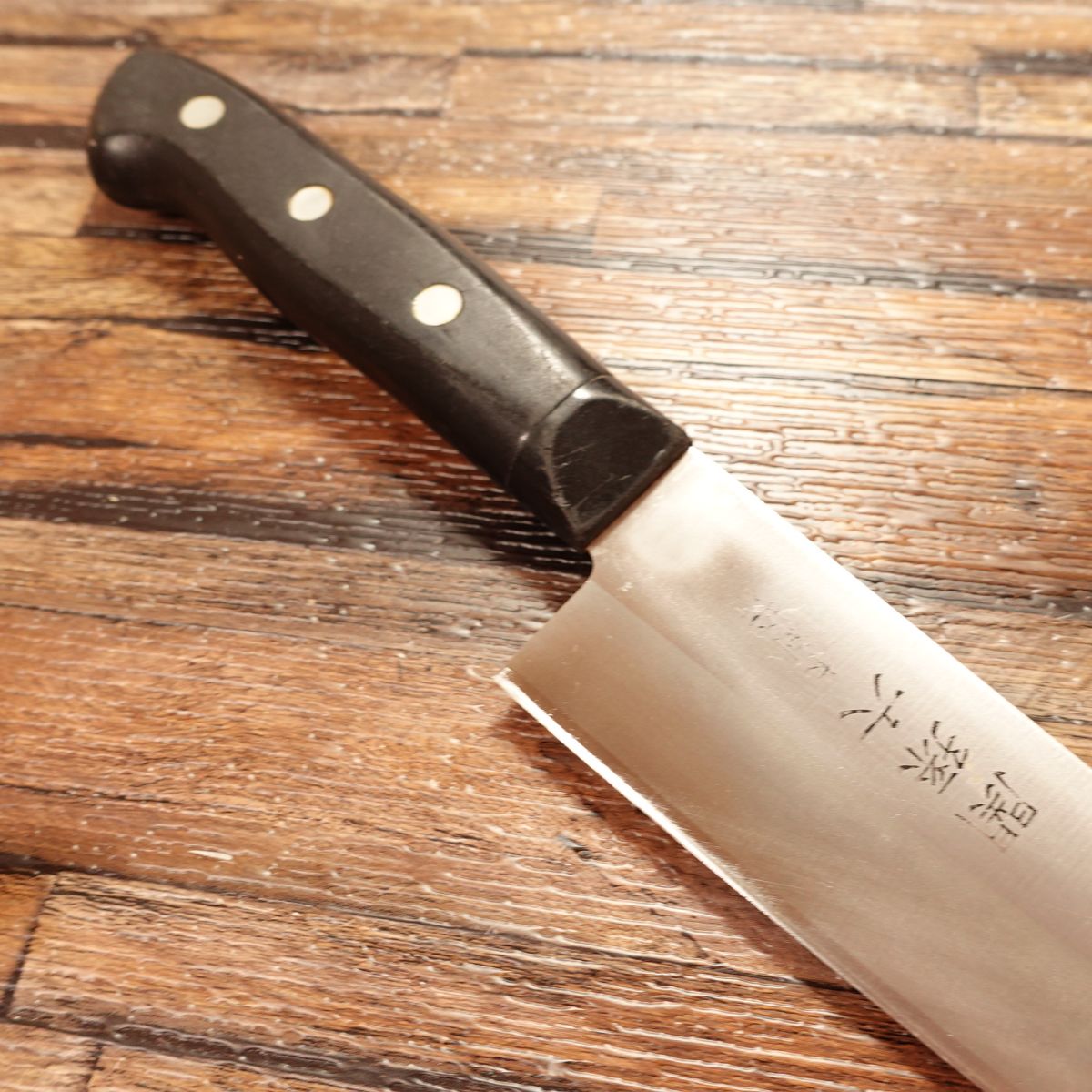 Seki-Magoroku Gyuto, Chef’s Knife, Sharpened, Hon-Warikomi, 3-layered, KAI