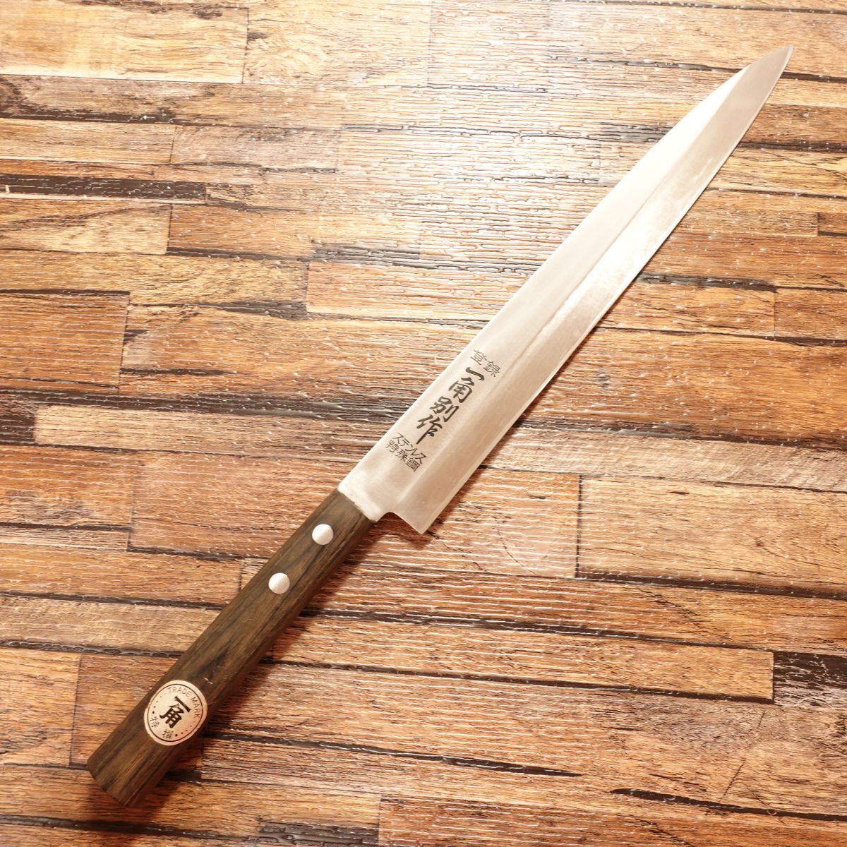 Ikkaku Yanagiba Knife, Sharpened, Sashimi Knife, Special Stainless Steel, With Sticker