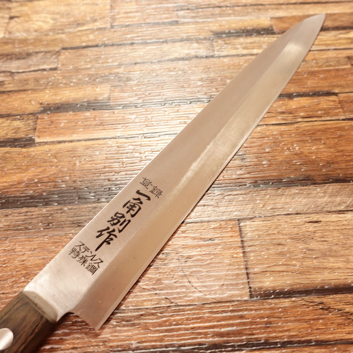 Ikkaku Yanagiba Knife, Sharpened, Sashimi Knife, Special Stainless Steel, With Sticker