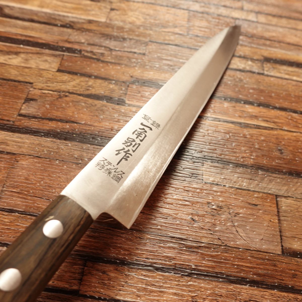 Ikkaku Yanagiba Knife, Sharpened, Sashimi Knife, Special Stainless Steel, With Sticker