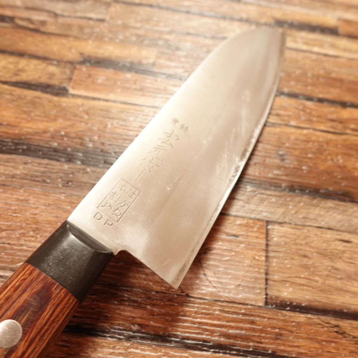 Hiromoto Saku Santoku Knife, Sharpened, All-purpose Knife, Steel, Hon-Warikomi, DP