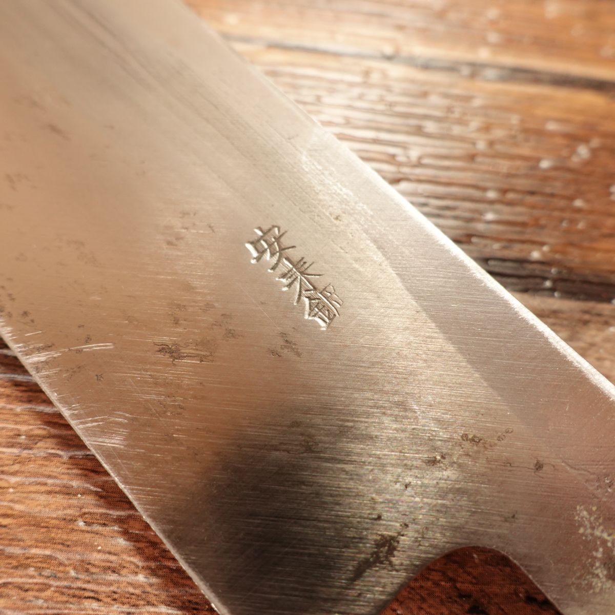 Yasuki Steel Usuba Knife, Sharpened, Recommended by Sakai Cutlery Cooperative, Single-edged, Nakiri