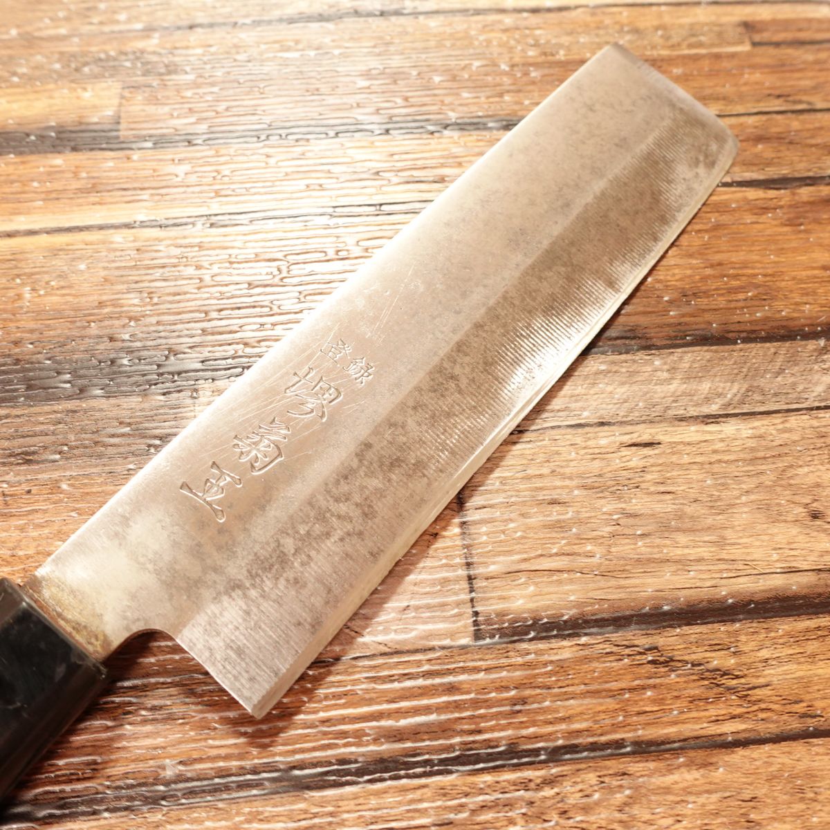 Sakai Kikuoh Usuba Knife, Sharpened, Nakiri, Single-edged, Steel