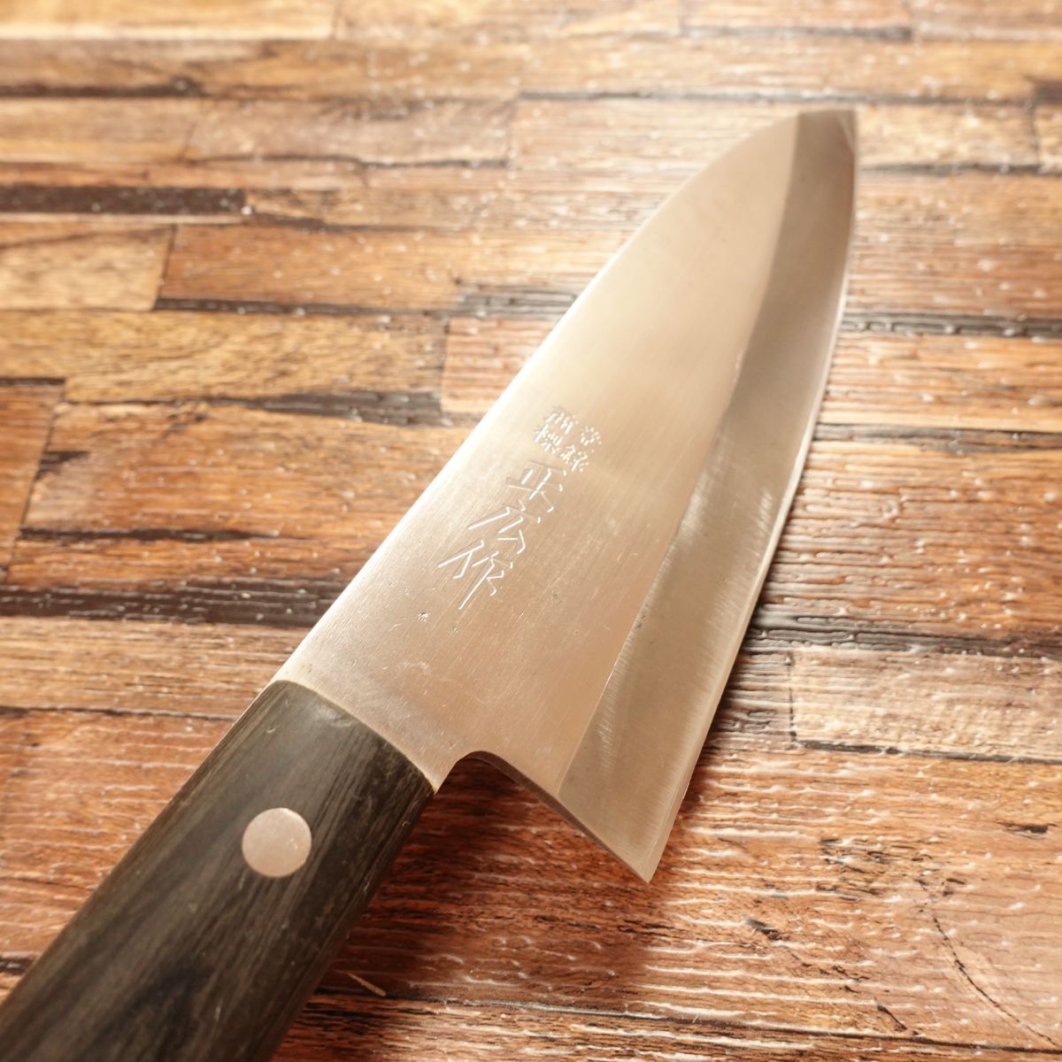 Masahiro Ai-Deba Knife, Sharpened, Stainless Steel, Funayuki, 4mm Blade Thickness