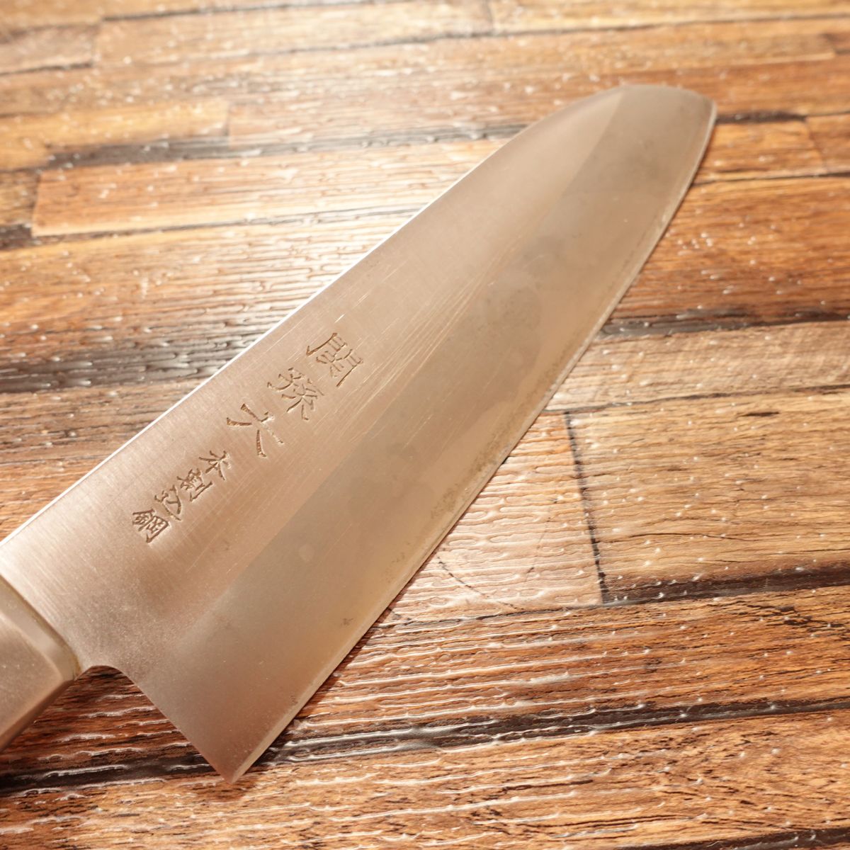 Seki-Magoroku Santoku Knife, Sharpened, All-purpose Knife, Hon-Warikomi Steel, Double-edged, KAI