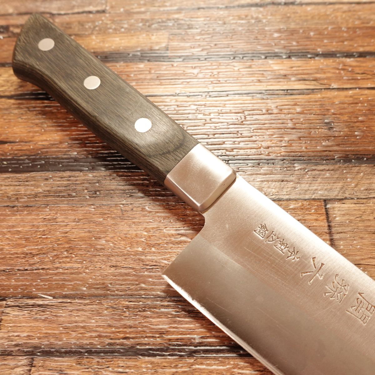 Seki-Magoroku Santoku Knife, Sharpened, All-purpose Knife, Hon-Warikomi Steel, Double-edged, KAI