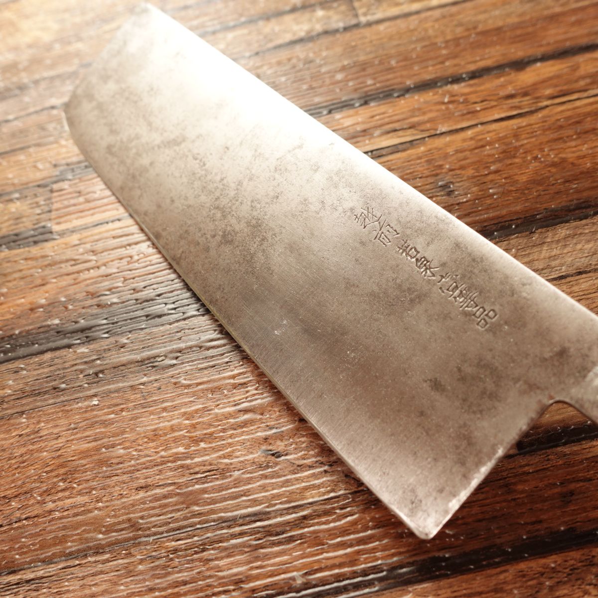 Echizen Wakaizumi Nakiri Knife, Sharpened, Thin Blade, Hagane, Nakiri