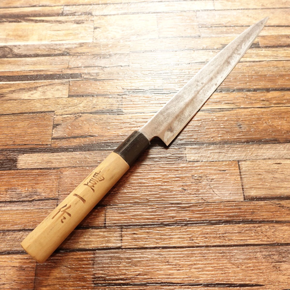 Toyokazu Yanagiba Knife, Sharpened, Sashimi Knife, Patina, 200mm