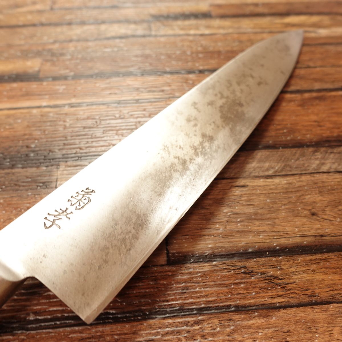 Kikutaka Gyuto, Chef’s Knife, Sharpened, All-purpose Knife, Steel, Japanese Steel, Carbon C-6