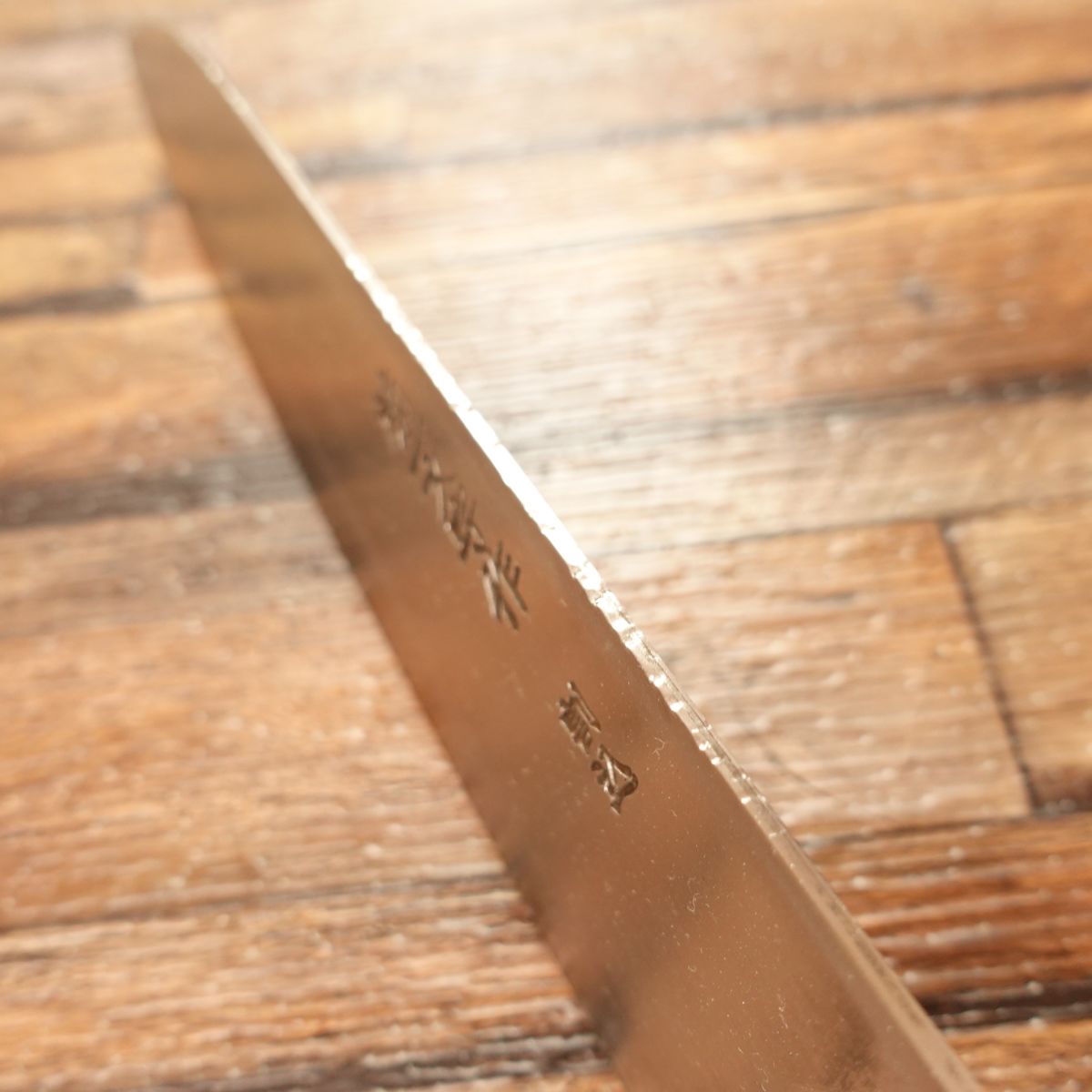 Kikuichimonji Saku Gyuto, Chef’s Knife, Sharpened, All-purpose Knife, Warikomi, 3-layered, Double-edged