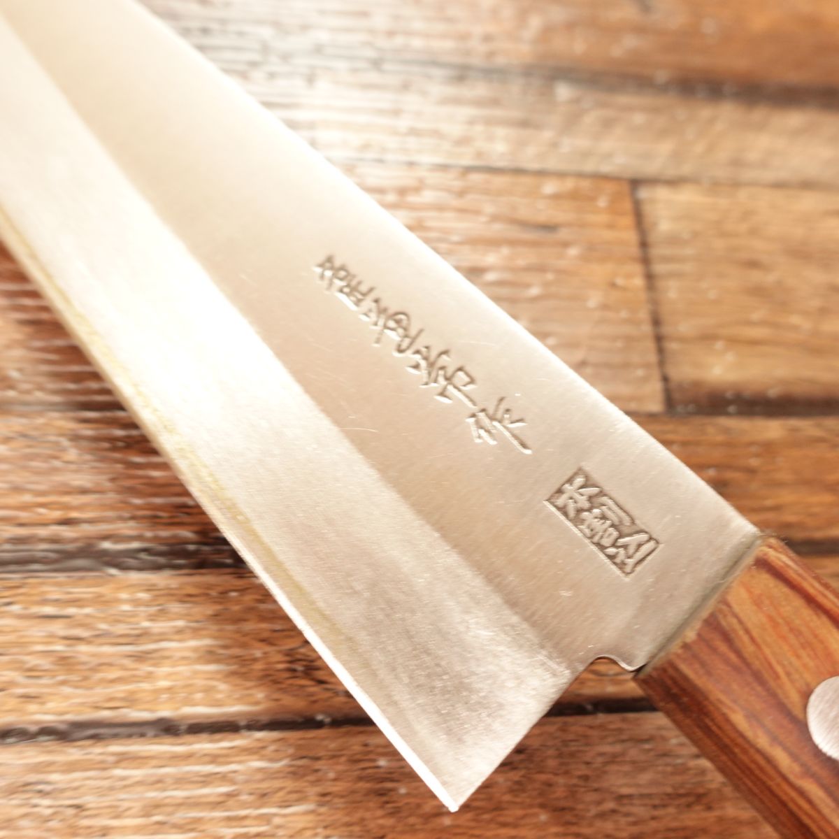 Kaneatsu Saku Santoku Knife, Sharpened, All-purpose Knife, Small Santoku, Hon-Warikomi, 3-layered, Master Craft