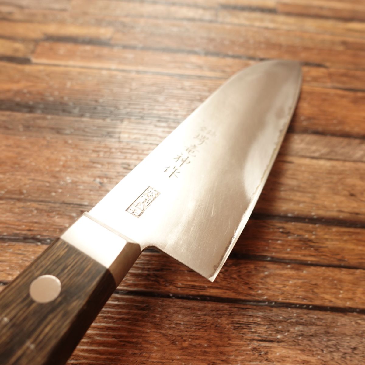 Sakai Ryujin Saku Santoku Knife, Sharpened, All-purpose Knife, Hon-Warikomi, 3-layered, DP