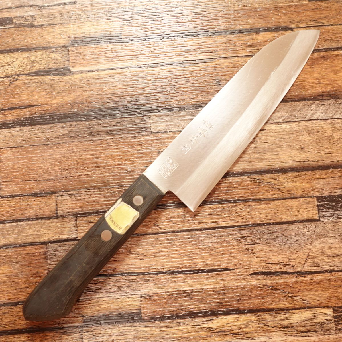 Sakai Hidetoshi Santoku Knife, Sharpened, All-purpose Knife, Hon-Warikomi, 3-layered, GOLD