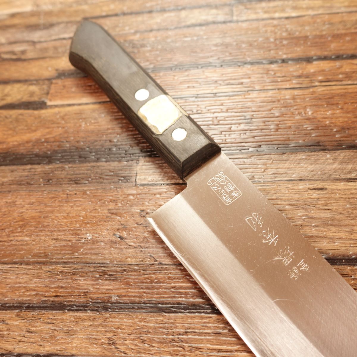 Sakai Hidetoshi Santoku Knife, Sharpened, All-purpose Knife, Hon-Warikomi, 3-layered, GOLD