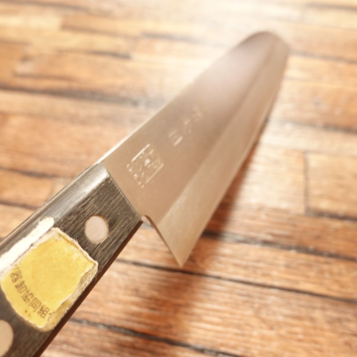 Sakai Hidetoshi Santoku Knife, Sharpened, All-purpose Knife, Hon-Warikomi, 3-layered, GOLD