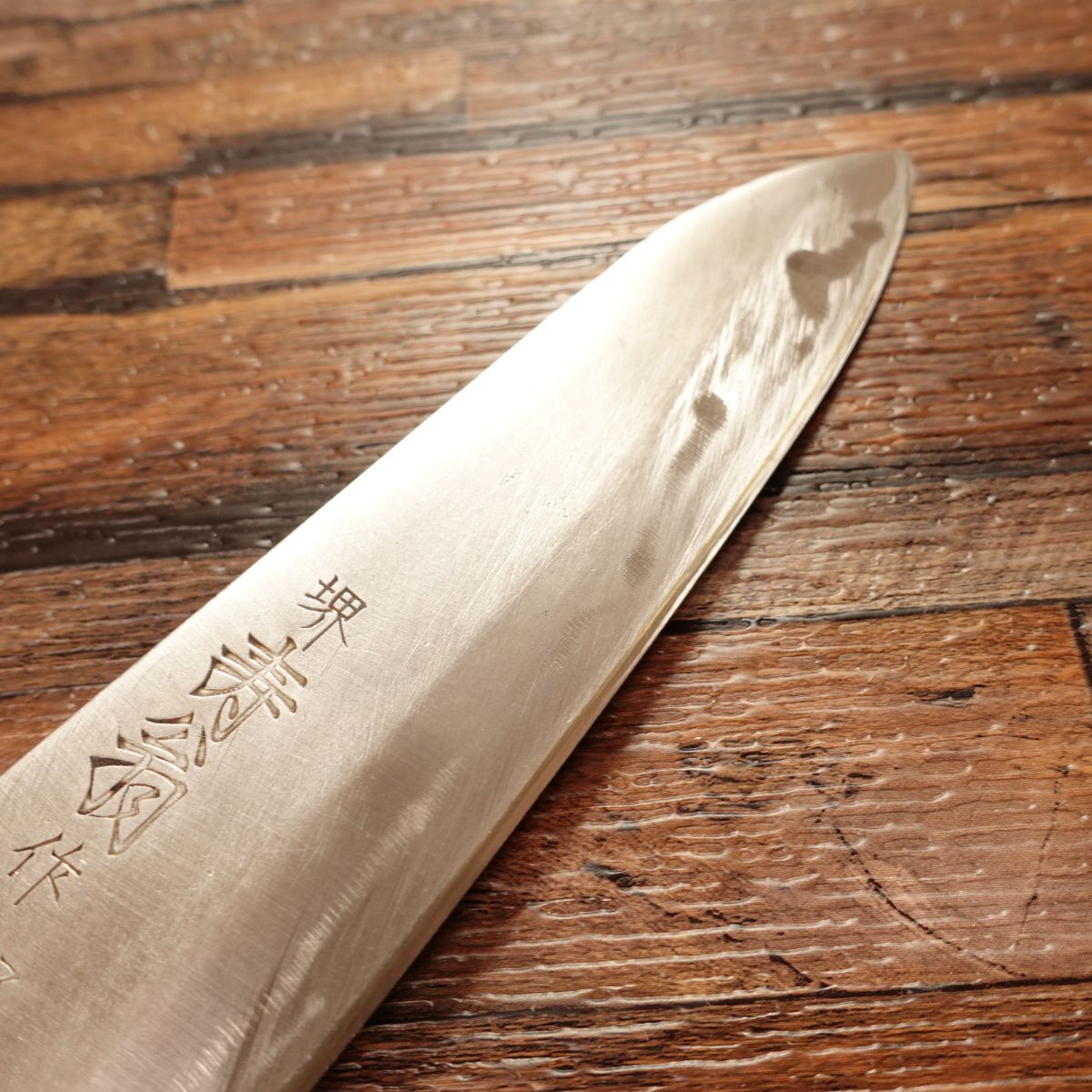 Sakai Juo Saku Santoku Knife, Sharpened, All-purpose Knife, Hon-Warikomi, 3-layered, Stainless Clad, Kikutora Betsuuchi