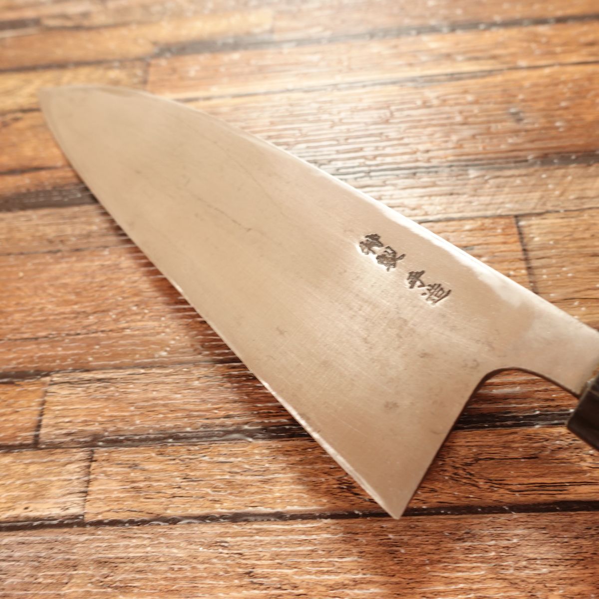 Kikuyoshi Deba Knife, Sharpened, Special Edition, Handcrafted, Steel, Sakai Sticker