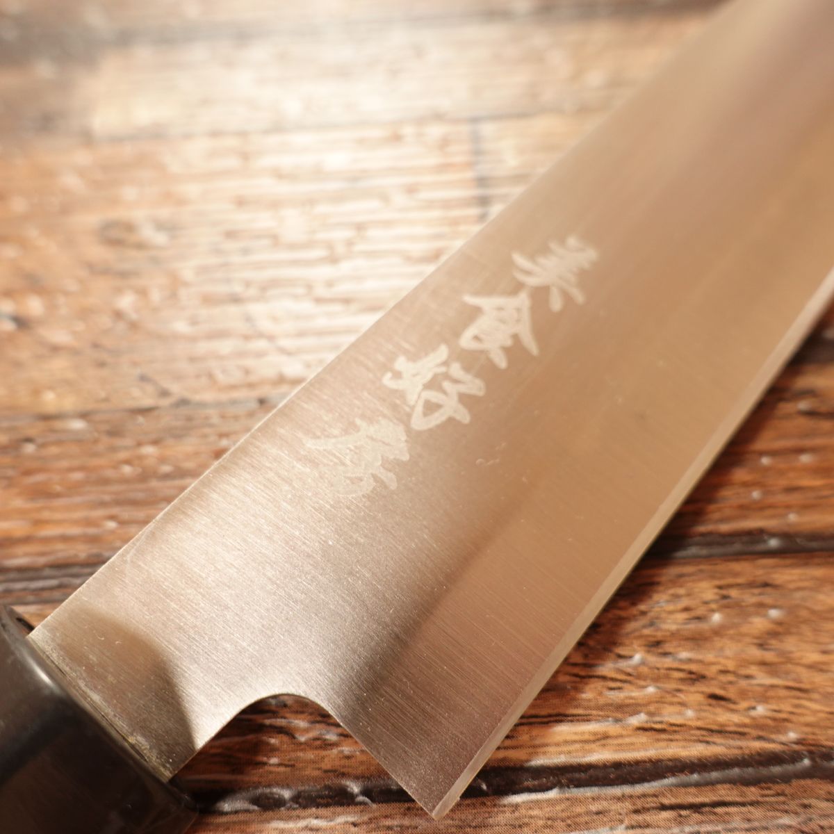 Bishokukobo Yanagiba Knife, Sharpened, Sashimi Knife, Stainless Steel, Double-edged, Minimal Signs of Use