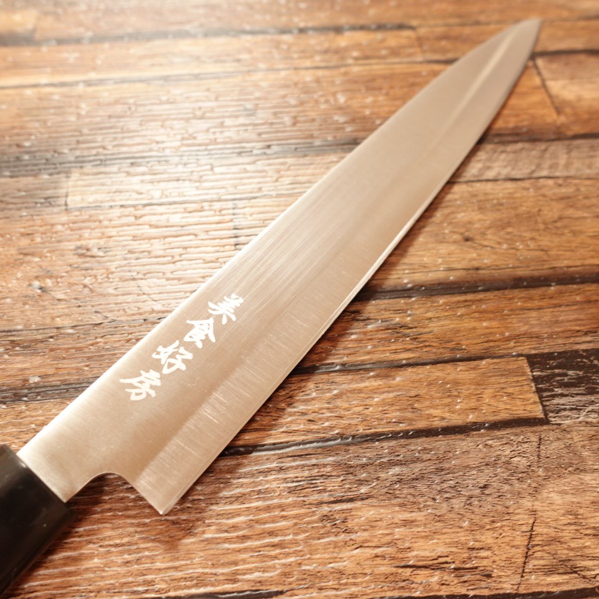 Bishokukobo Yanagiba Knife, Sharpened, Sashimi Knife, Stainless Steel, Double-edged, Minimal Signs of Use