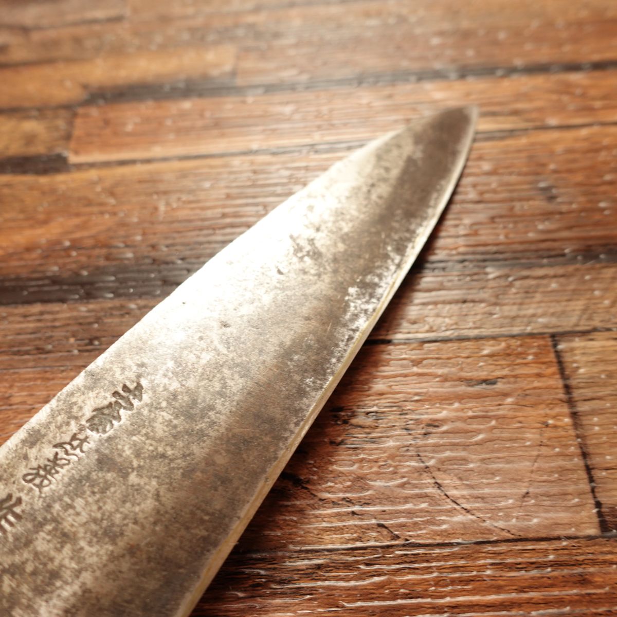 Tosa Tadayoshi Japanese Santoku Knife, Sharpened, Japanese Gyuto, With Seal, Steel