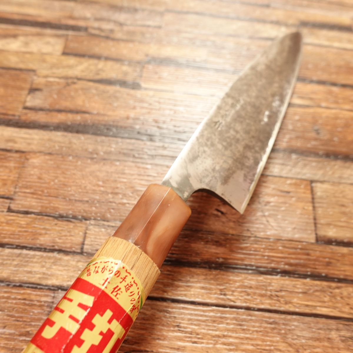 Tosa Tadayoshi Japanese Santoku Knife, Sharpened, Japanese Gyuto, With Seal, Steel