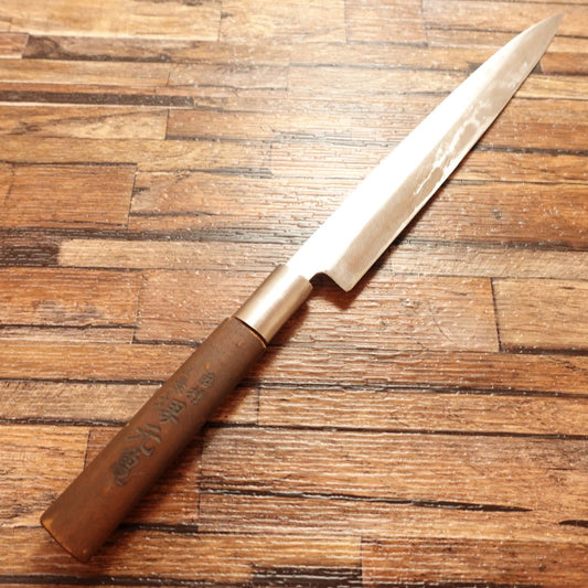 Sakai Genki Sashimi Knife, Sharpened, Yanagiba Knife, Steel