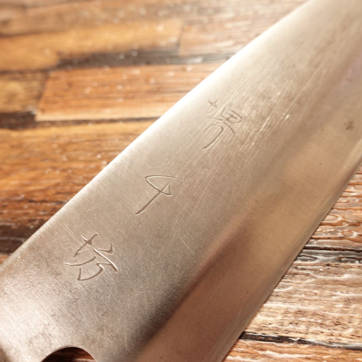 Sakai Senbo Funayuki Knife, Sharpened, Ai-Deba Knife, Thin Blade, Betsuuchi, Single-edged Santoku