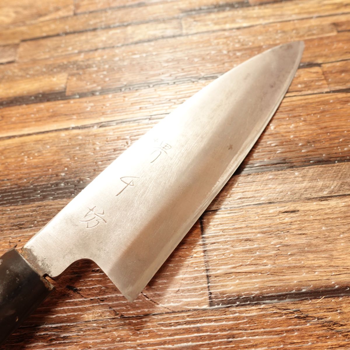 Sakai Senbo Funayuki Knife, Sharpened, Ai-Deba Knife, Thin Blade, Betsuuchi, Single-edged Santoku