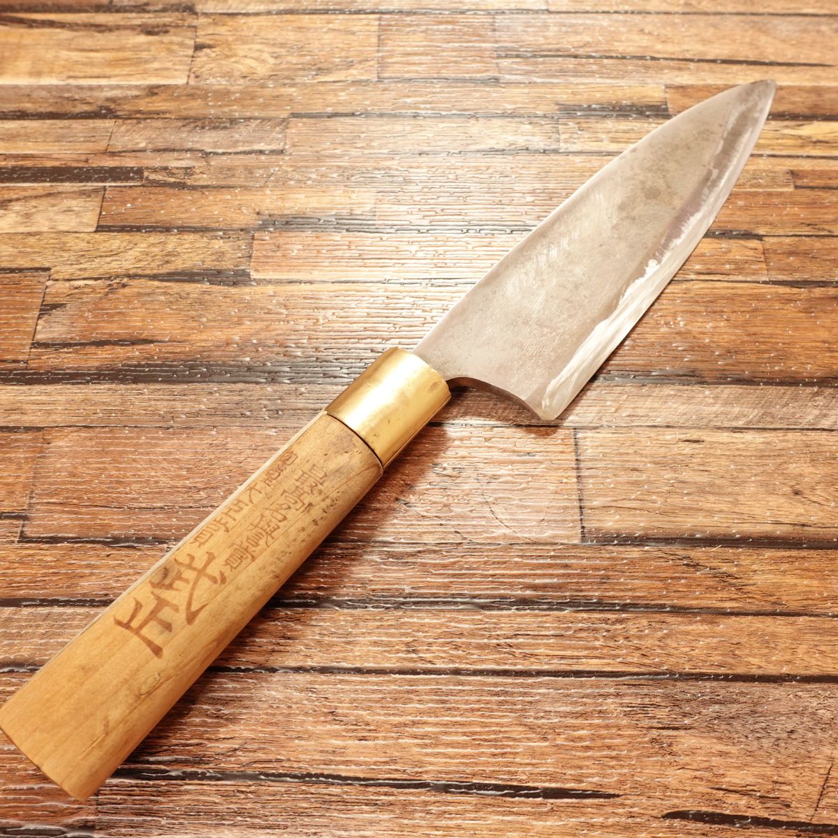 Takemasa Deba Knife, Sharpened, Highest Honor Award, Prime Minister's Award, Handle Repaired