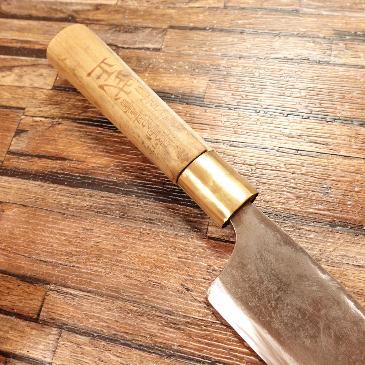 Takemasa Deba Knife, Sharpened, Highest Honor Award, Prime Minister's Award, Handle Repaired