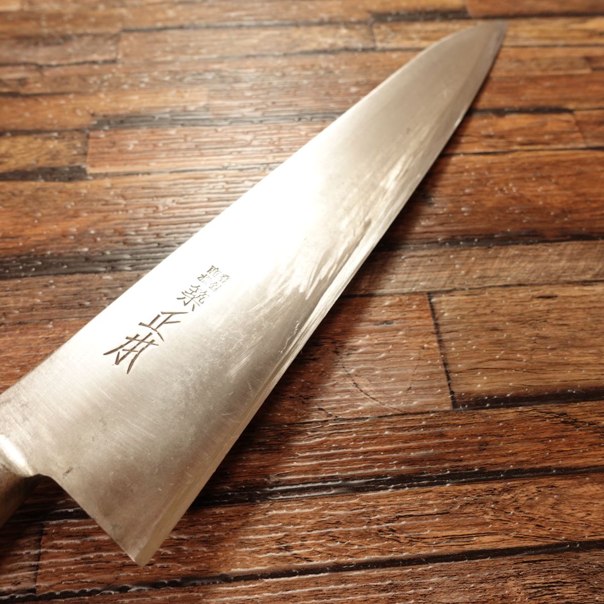 Tsukiji Masamoto Yodeba, Western Style Deba Knife, Sharpened, Gyuto, Chef’s Knife, Thick Blade