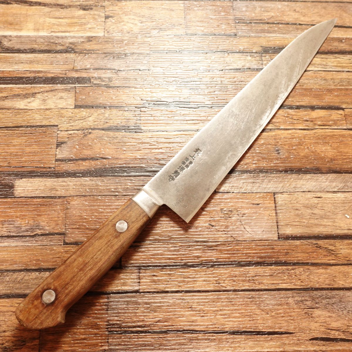 Sakai Kikumori Gyuto, Chef’s Knife, Sharpened, All-Purpose Knife, Swedish Steel, Western Steel