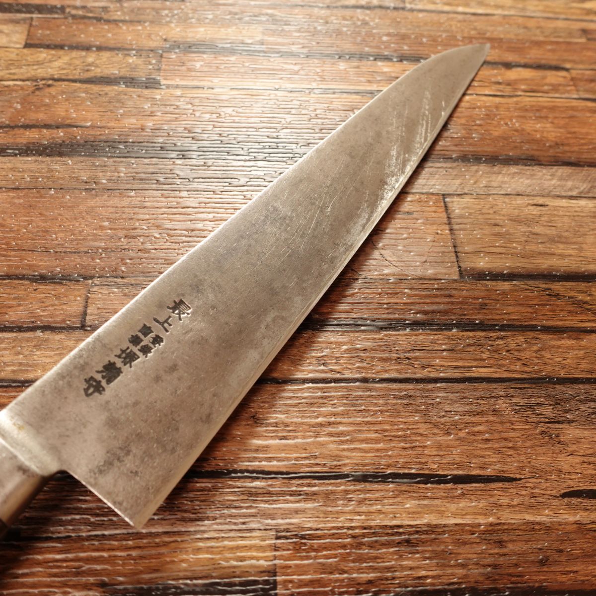 Sakai Kikumori Gyuto, Chef’s Knife, Sharpened, All-Purpose Knife, Swedish Steel, Western Steel