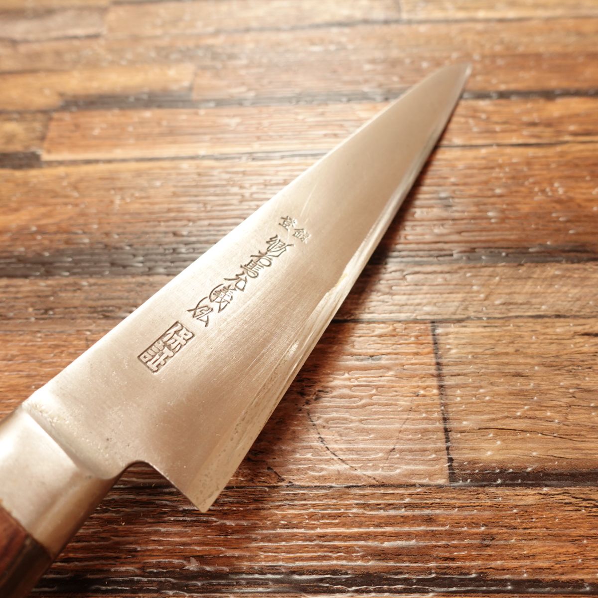 Goh Umanosuke Yoshihiro Honesuki Knife, Sharpened, Garasuki, Boning Knife, Single-edged