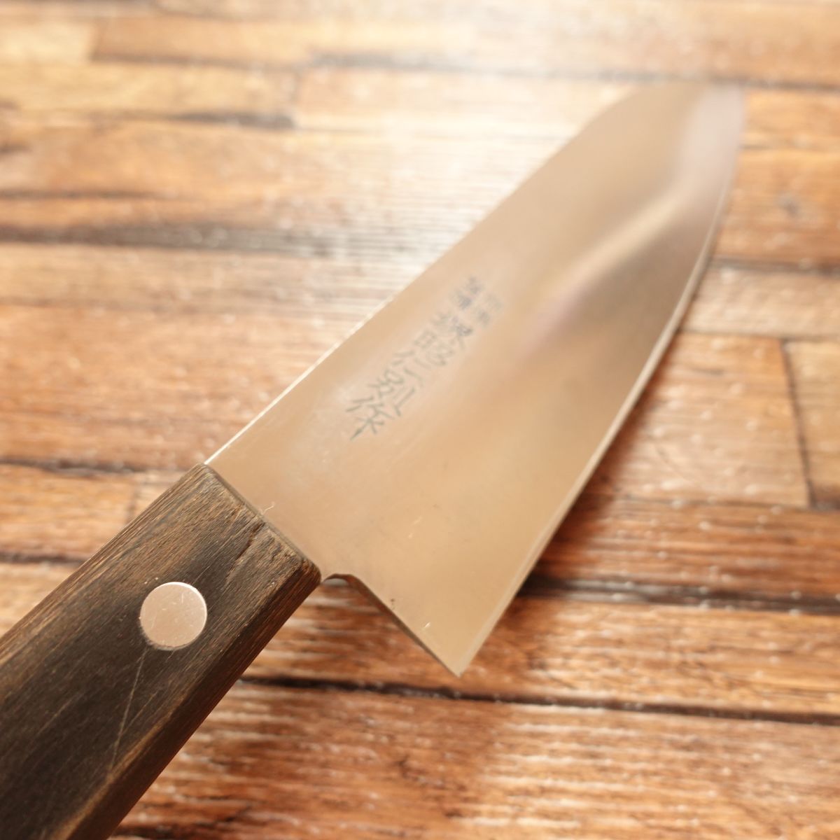 Sakai Akihito Yodeba, Western Style Deba Knife, Sharpened, Thick Blade, Gyuto, Steel