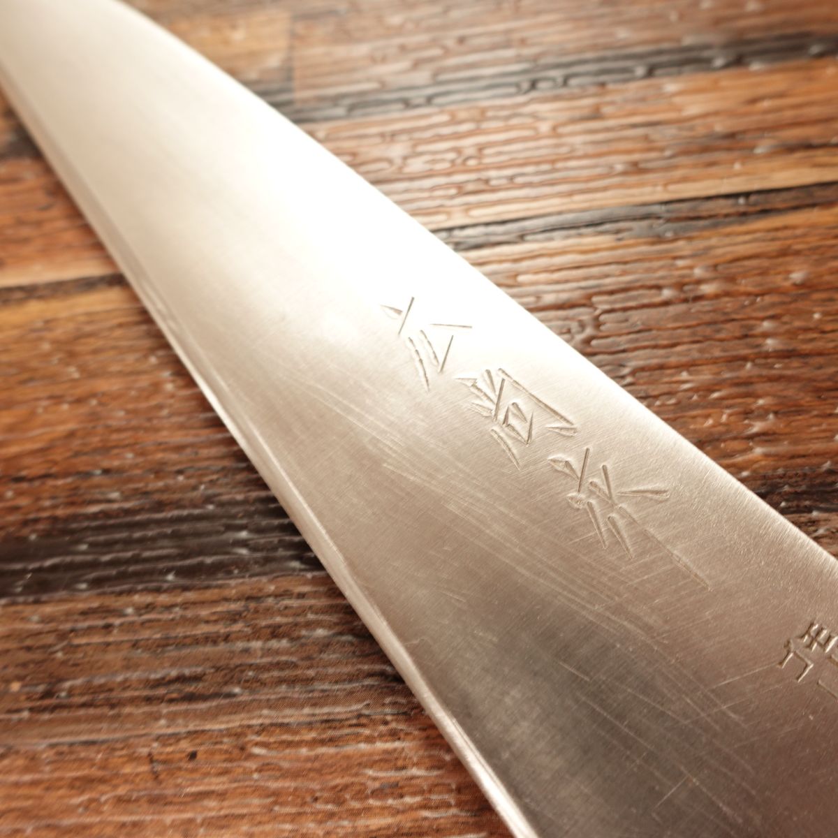 Hironao Saku Gyuto, Chef’s Knife, Sharpened, All-purpose Knife, Hon-Warikomi, 3-layered, Molybdenum Gold Steel