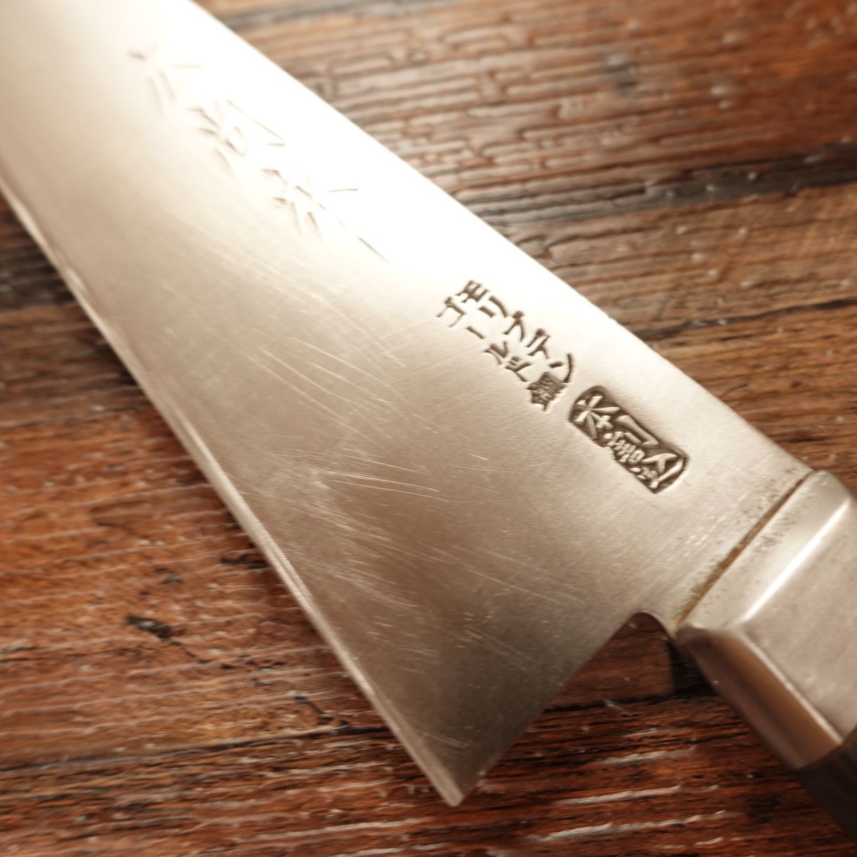 Hironao Saku Gyuto, Chef’s Knife, Sharpened, All-purpose Knife, Hon-Warikomi, 3-layered, Molybdenum Gold Steel