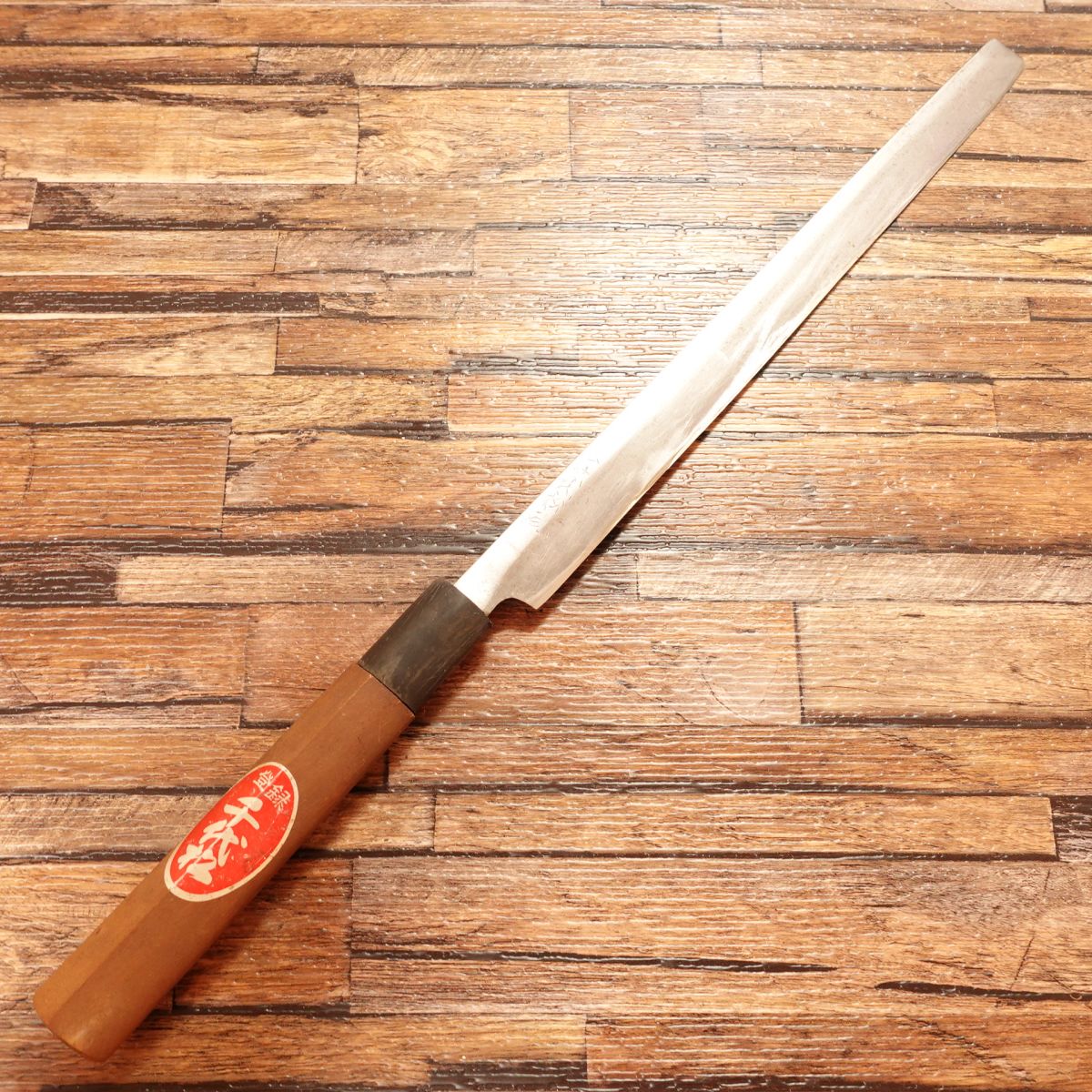 Chiyomatsu Tako-hiki Knife, Sharpened, Sashimi Knife, Yasuki Steel, Aogami No.2, 275mm, Seal Attached