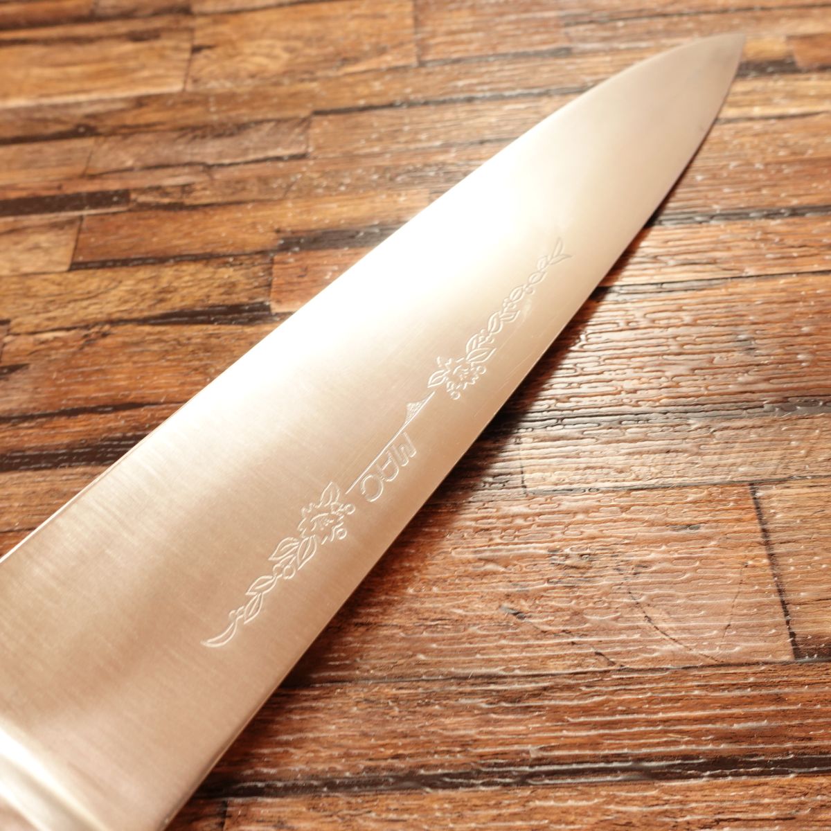 MAC Gyuto, Chef’s Knife, Sharpened, Maku Saku, All-purpose Knife