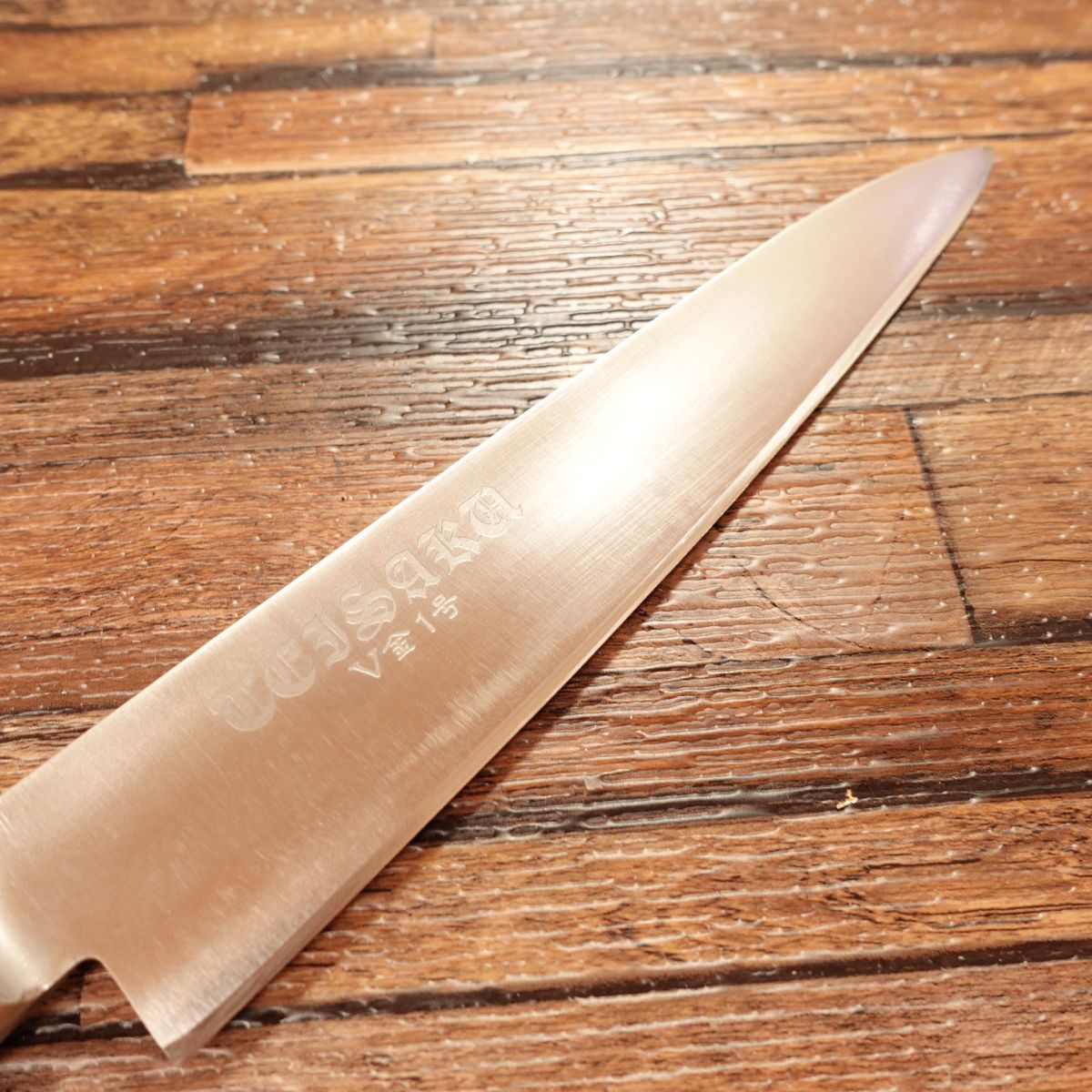 Teisaku Gyuto, Chef’s Knife, Sharpened, VG-1 Premium Stainless Steel