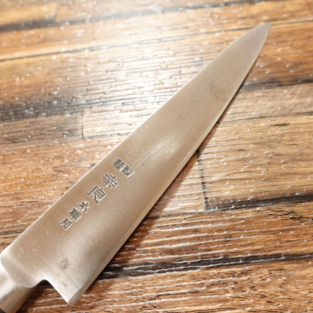 Yukiyoshi Petty Knife, Sharpened, Fruit Knife, Hagane Steel, Professional Use, Crafted