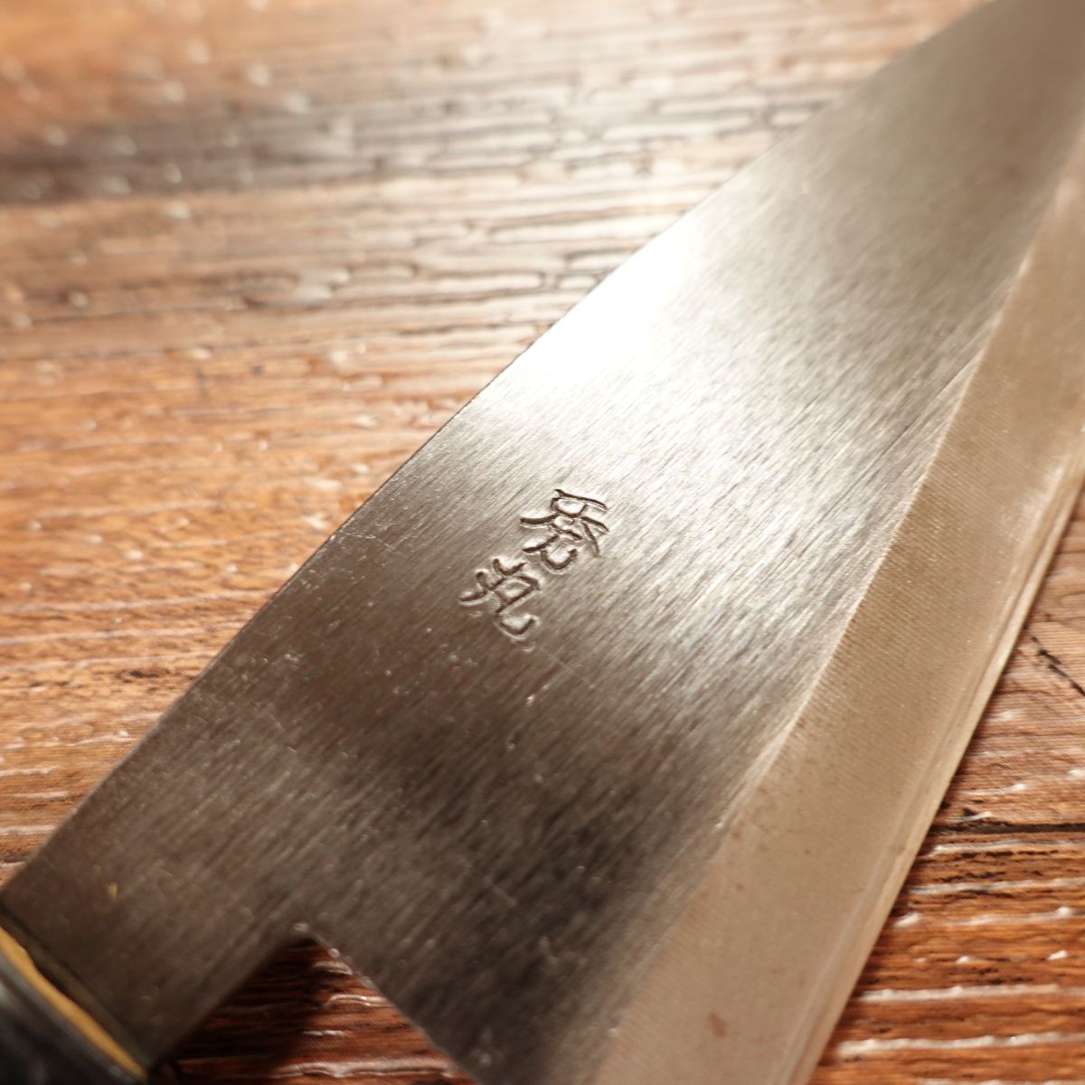 Hidemaru Aji-kiri Knife, Sharpened, Small Deba Knife, Black-forged, Nearly Unused, Excellent Condition