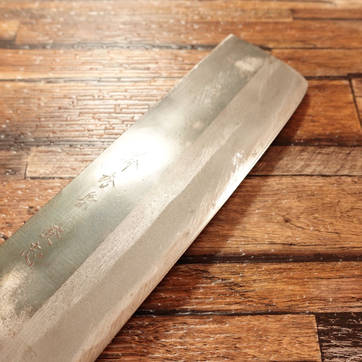 Sakai Shugaku Nakiri Knife, Sharpened, Black-forged, Thin Blade, With Sticker, Lightly Used