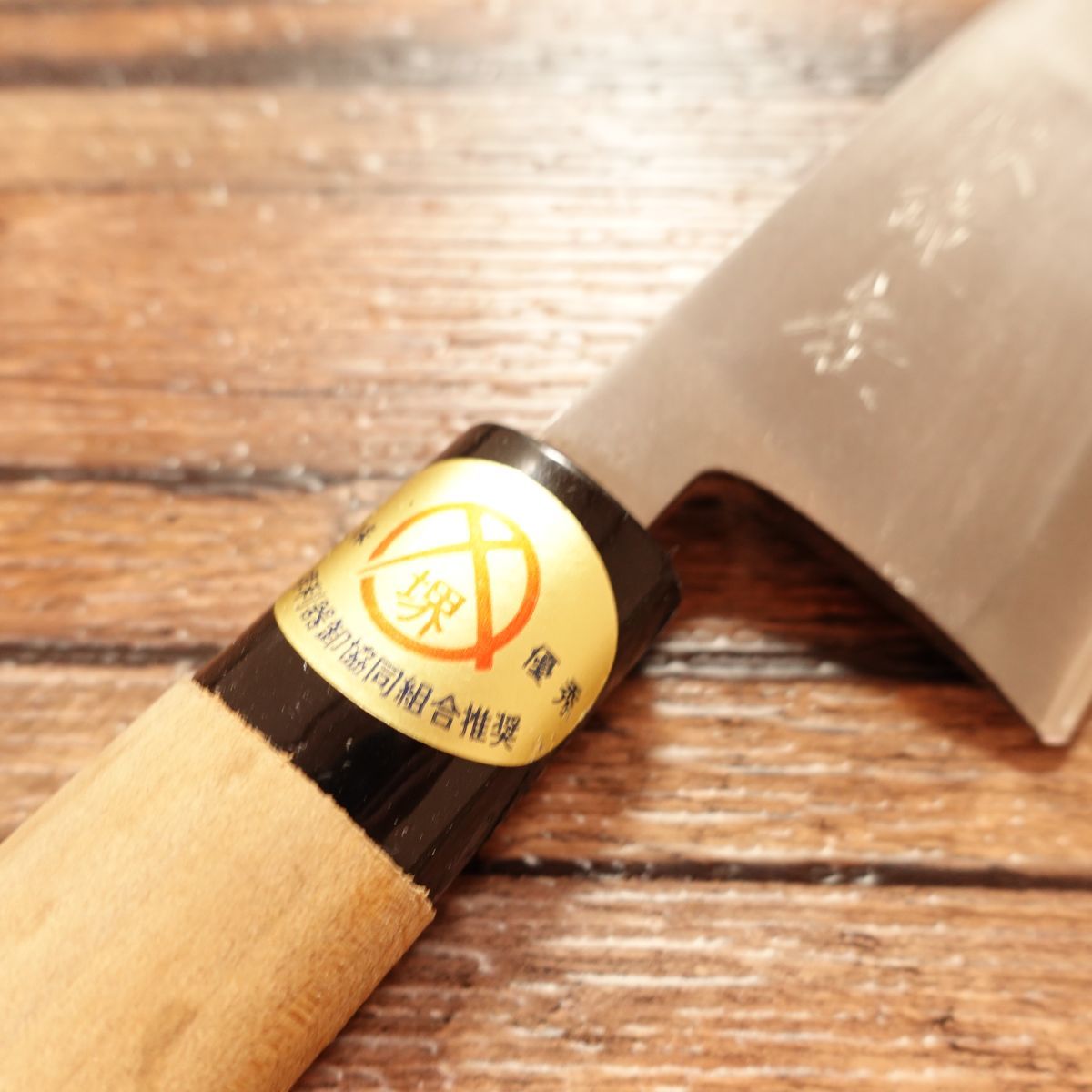 Sakai Kanefusa Deba Knife, Sharpened, With Sakai Sticker, Nearly Unused