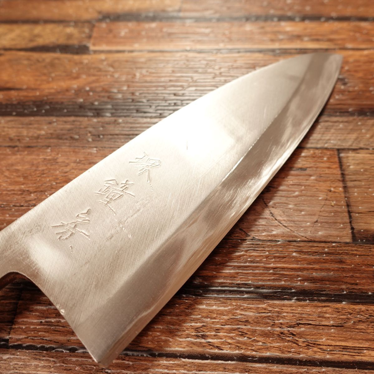 Sakai Kanefusa Deba Knife, Sharpened, With Sakai Sticker, Nearly Unused