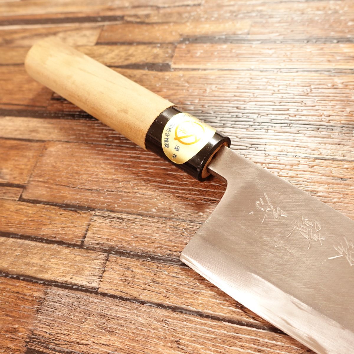 Sakai Kanefusa Deba Knife, Sharpened, With Sakai Sticker, Nearly Unused