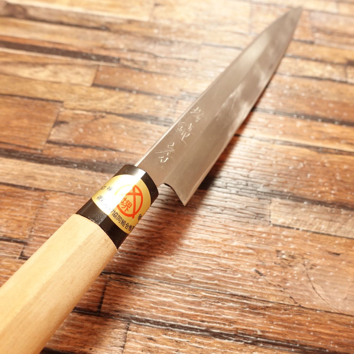 Sakai Kanefusa Yanagiba Knife, Sharpened, Sashimi Knife, With Sakai Sticker, Lightly Used