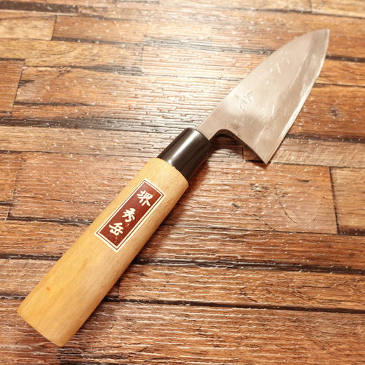 Sakai Shugaku Aji-kiri Knife, Sharpened, Small Deba, With Sticker, Steel