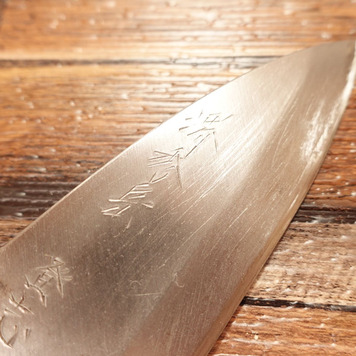 Sakai Shugaku Aji-kiri Knife, Sharpened, Small Deba, With Sticker, Steel