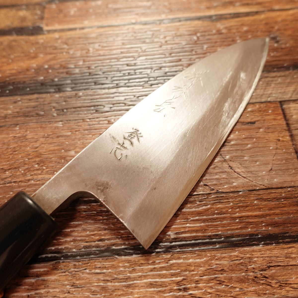 Sakai Shugaku Aji-kiri Knife, Sharpened, Small Deba, With Sticker, Steel